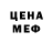 Метадон methadone Juliana Krysan
