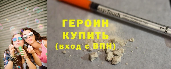 мяу мяу кристалл Корсаков