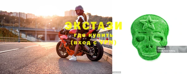 кокаин Киреевск