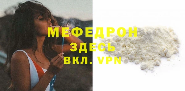 стаф Краснотурьинск