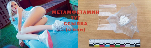 Альфа ПВП Козельск