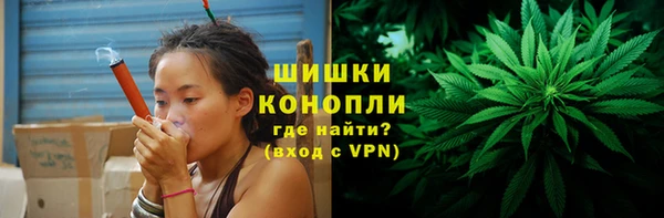 кокаин перу Кодинск