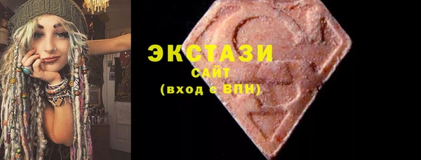 ешки Коряжма