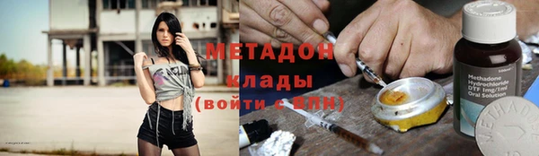 кокаин перу Кодинск