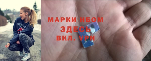 ешки Коряжма