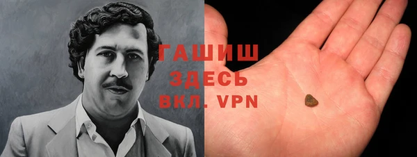 ешки Коряжма