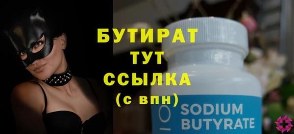 ешки Коряжма