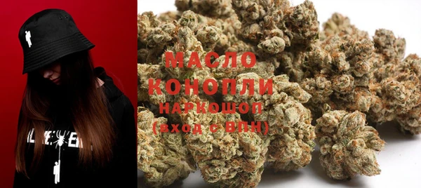 бутират Козловка