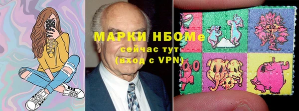 кокаин перу Кодинск