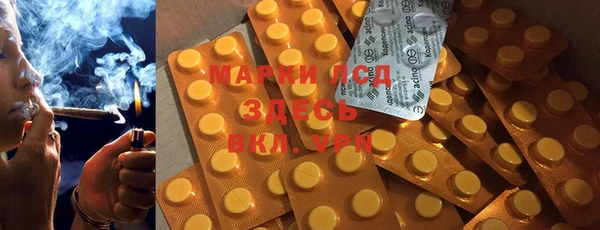 ешки Коряжма