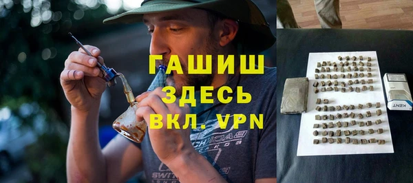 мяу мяу кристалл Корсаков