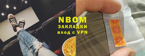 мяу мяу кристалл Корсаков