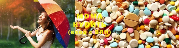 спайс Костерёво
