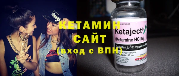 ешки Коряжма
