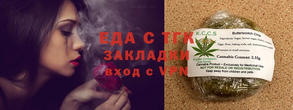 Альфа ПВП Козельск