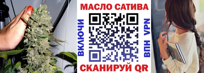 что такое наркотик  ссылка на мегу ССЫЛКА  Дистиллят ТГК жижа  Красавино 